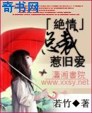 好湿JK漫画可以自动下滑阅读