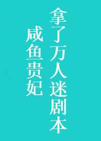 香蕉国产精品偷在线播放