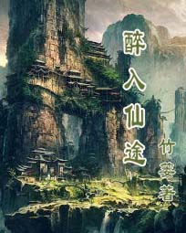 d2天堂破解版