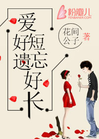 黄到你湿的漫画图片大全