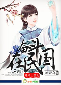 魔道祖师香炉系列