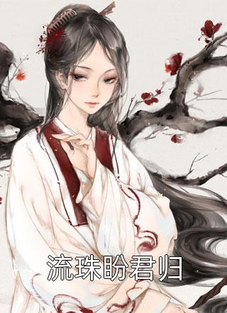 华师大二附中官网