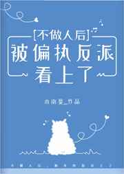 犬夜叉头像图