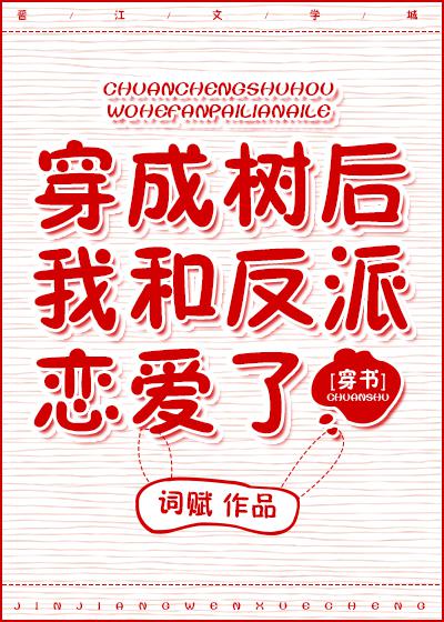 网红晓迪和小杨幂