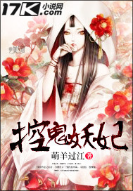 傻儿师长