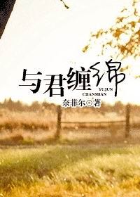 chinesevideo性大全