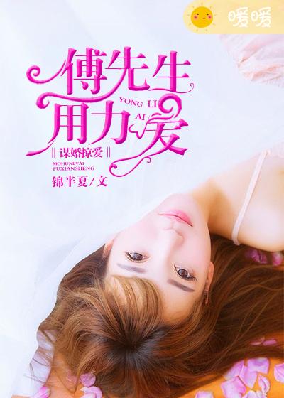 宁安如梦免费观看1—6集