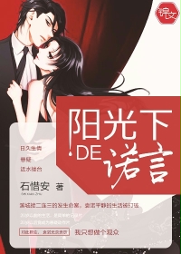 无敌剑尊叶玄叶灵