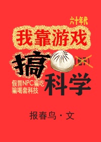 黄到你湿的漫画图片大全