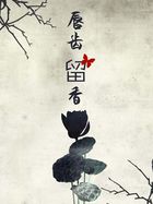 律师大人