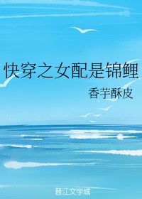 永劫无间激活码