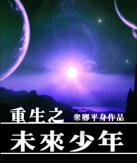 4410夜魔影院在线观看