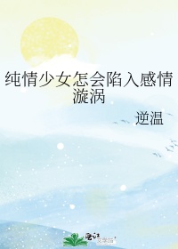 榴莲wyc.apk