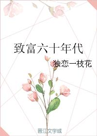 东方心经b