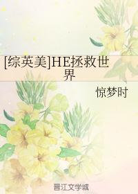 cjlu在线视频heiheilu