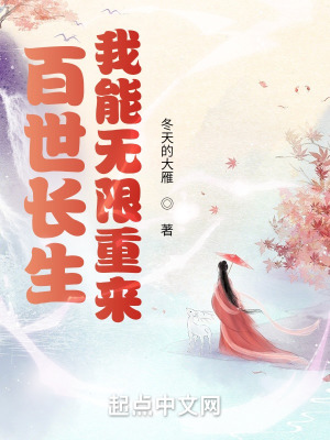 婚词离曲