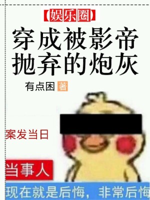 正阳门下全集