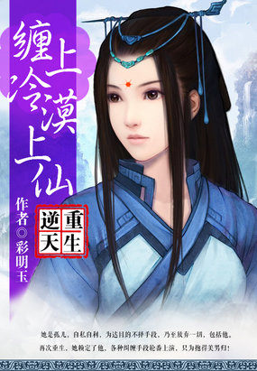 wulin