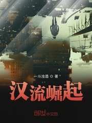 午夜在线路观看1