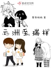 无限系统树