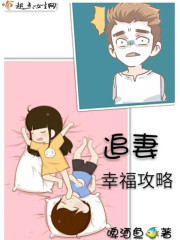 韩国漫画网站lezhin