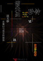 黄页免费真人无遮拦