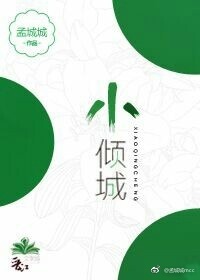 厦门大学选课系统登录