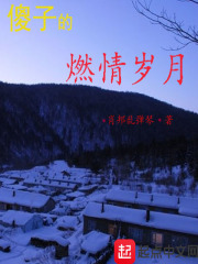 养生馆最旺人气名字