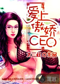 耽美漫画全彩色无遮盖