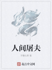 游惑秦究r哭write