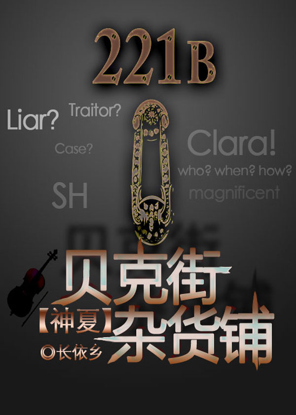 妈妈的朋友10观完整有限中字