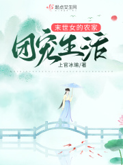 雨后小故事gif动图