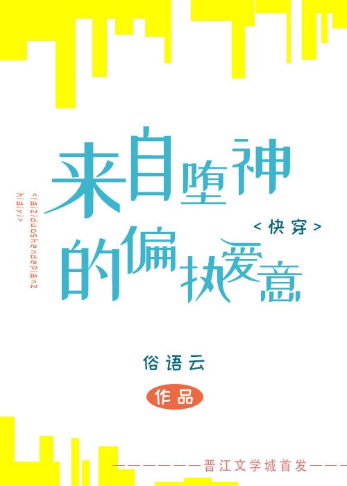 古代鉴别女儿身的14种惊人方法