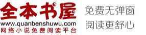 日本电影和岳坶做爰中文字幕