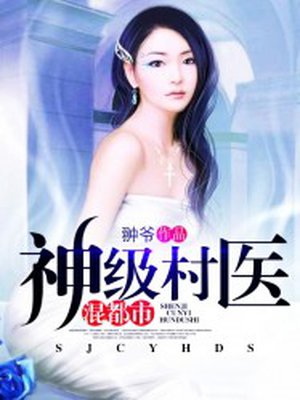 国产18到20岁美女毛片