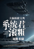 深情触摸 无删减完整版