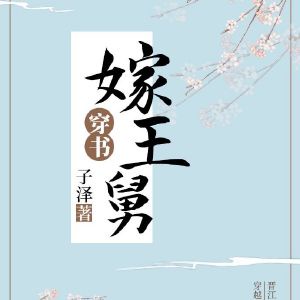 十七岁日本在线观看完整版