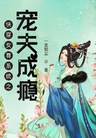 无证妓女2魔窟探底