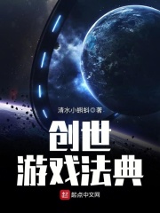 性8sex明星合成图