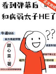 55读书小说网