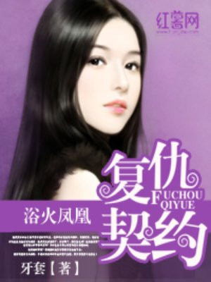 男女做爰高清免费视频