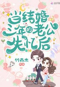 全彩漫画口工令人垂延三尺