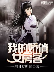 绝对美少女出租全集