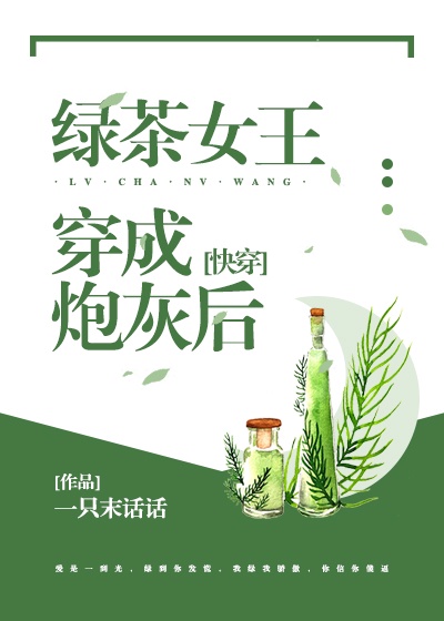 我的女友小雪和摄影师