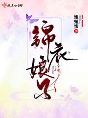 欧美色蜜桃