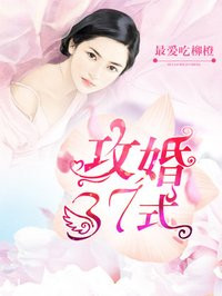 吉尺明步作品集