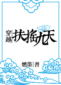 秘密教学83集田里开机免费