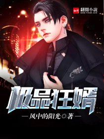 奔跑吧兄弟第11季免费观看完整版