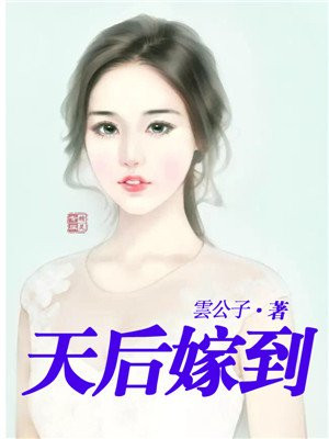 男人狂躁女人下面全程