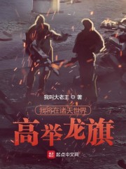 榴莲wyc.apk